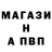 Первитин винт ChrisAP