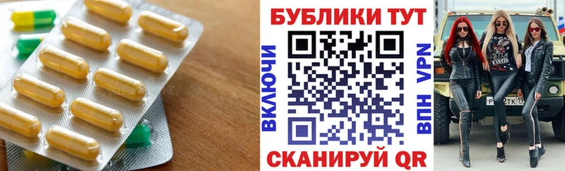 наркота Углегорск Ecstasy 300 mg