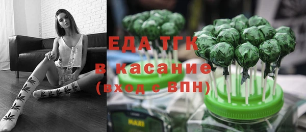 героин Нефтегорск