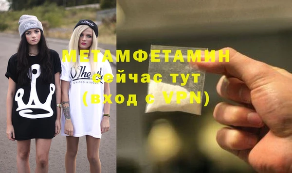 крисы Нея