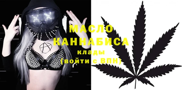 героин Нефтегорск