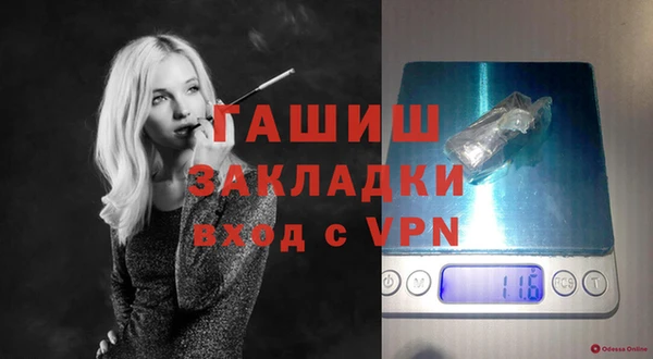 крисы Нея