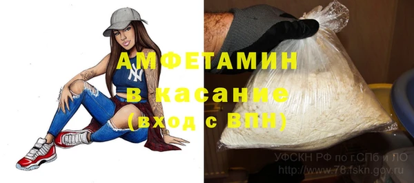 героин Нефтегорск
