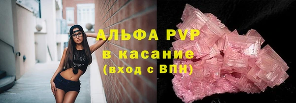 героин Нефтегорск