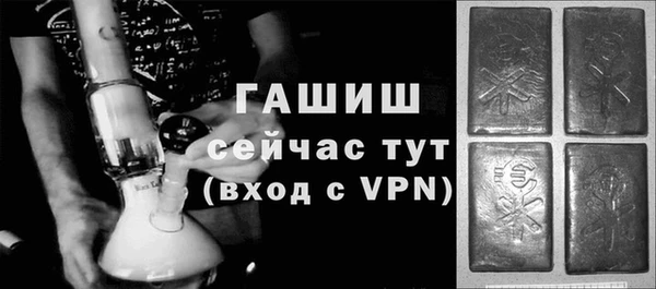 крисы Нея