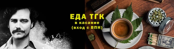 героин Нефтегорск