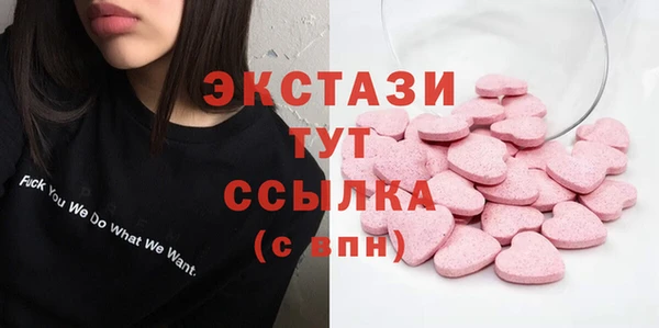 героин Нефтегорск