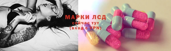 героин Нефтегорск