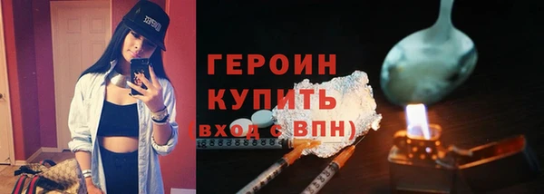 крисы Нея