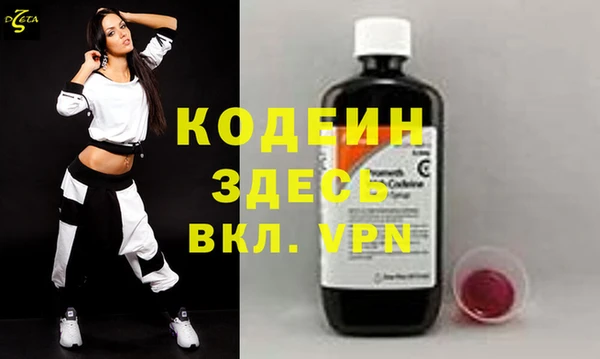 крисы Нея