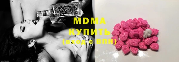крисы Нея