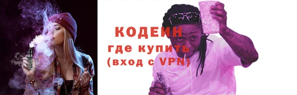 крисы Нея