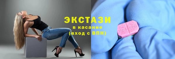 героин Нефтегорск