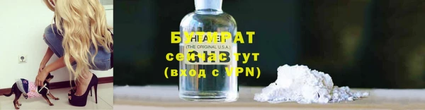 крисы Нея