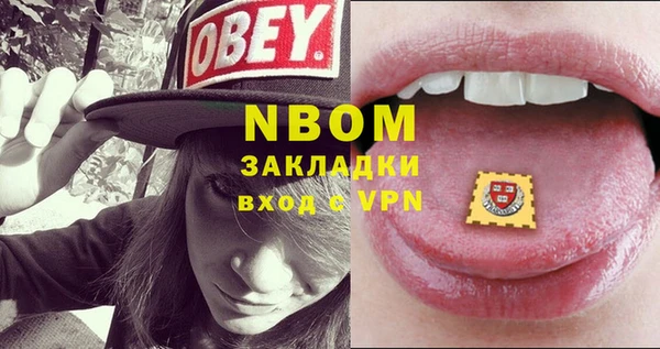 крисы Нея