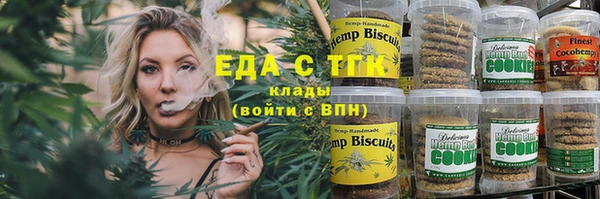 героин Нефтегорск