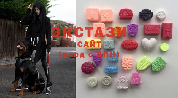 крисы Нея