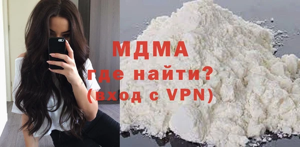крисы Нея