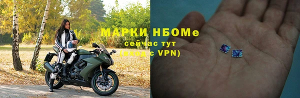 героин Нефтегорск