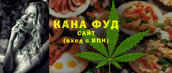 героин Нефтегорск